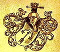 Wappen der Ritter von Wassilko, 1788
