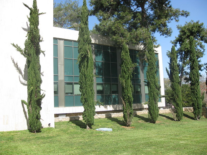 File:Weizmann Institue IMG 2355.JPG