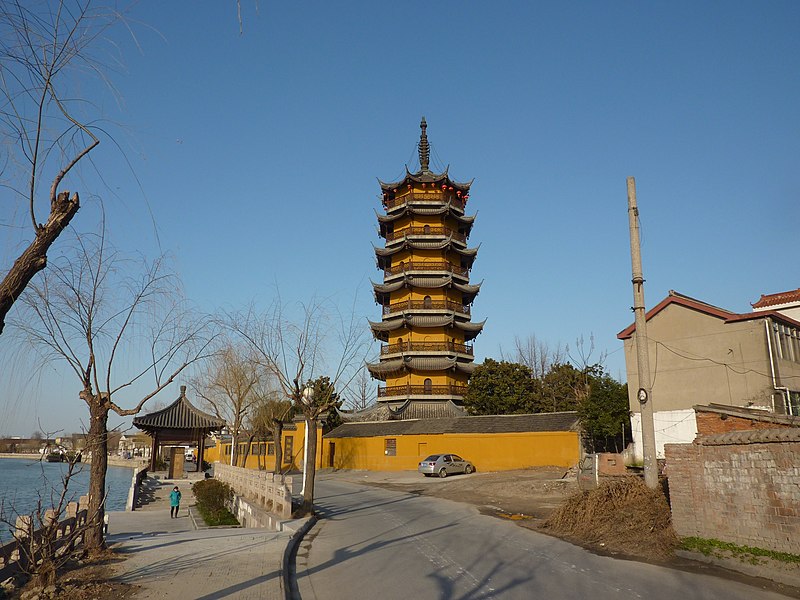 File:Wenfeng Pagoda - P1130240.JPG