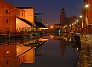 Leeds ve Liverpool Kanal uüzerinde "Wigan Pier" iskelesi turizm merkezi