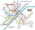 Thumbnail for File:Wuhan Metro Map of 2012 in English.pdf