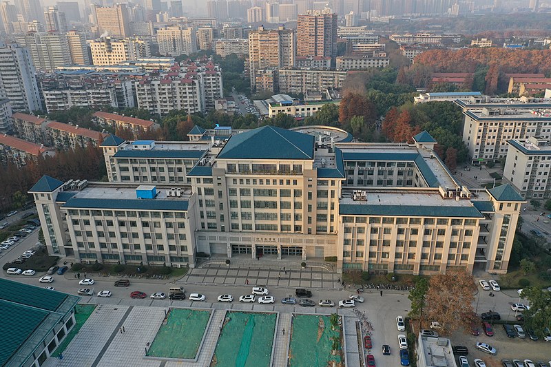 File:Wuhan University computer science department.jpg