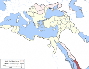 Yemen Eyalet, Ottoman Empire (1609)-ar.png