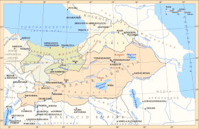 Երվանդյան Հայաստանը մ.թ.ա. 4-րդ դարից-մ.թ.ա. 2-րդ դարը