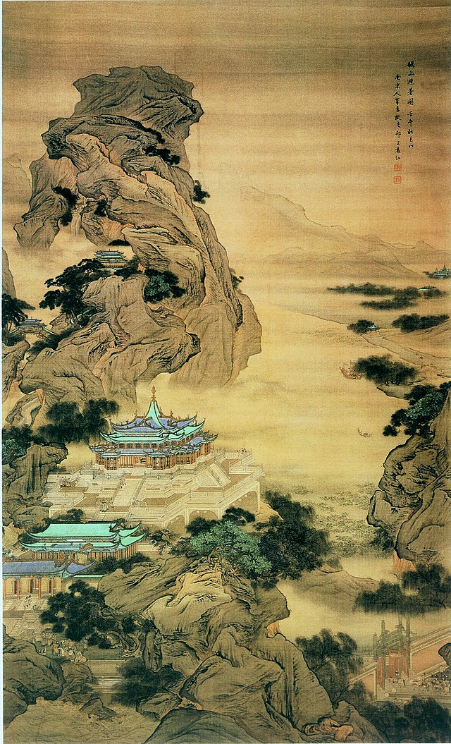 袁江 山水