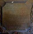 Die Inschrift auf dem Grabstein an der Symphorianskirche
