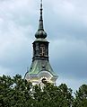 Hrvatski: Zvonik crkve sv. Roka