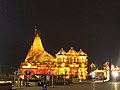 "Golden" Dwarakadhish Temple.jpg