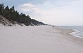 * Nomination Łeba beach, Poland. --Kallerna 05:47, 22 May 2023 (UTC) * Decline A bit blurry to me --Tagooty 06:02, 30 May 2023 (UTC)  Oppose Blurry and hazy --Grunpfnul 07:59, 6 June 2023 (UTC)