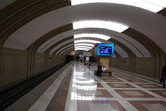 Алматинское метро 013.JPG
