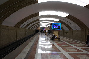 Almatyn metro 013.JPG