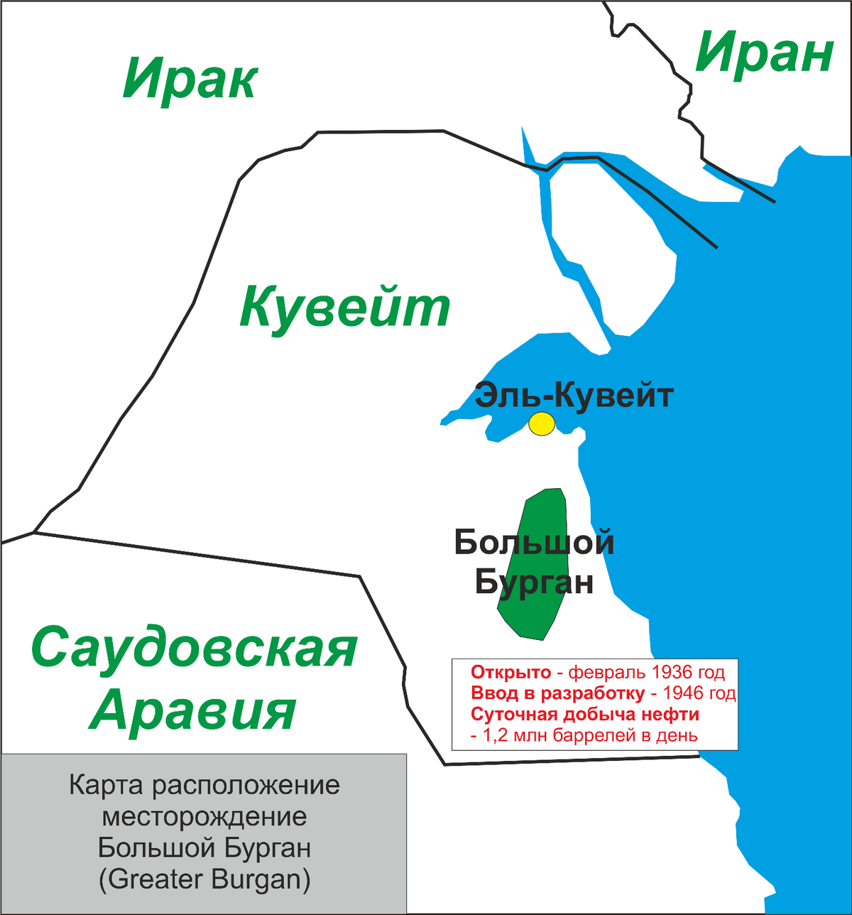 Бурган даа карта маршрут