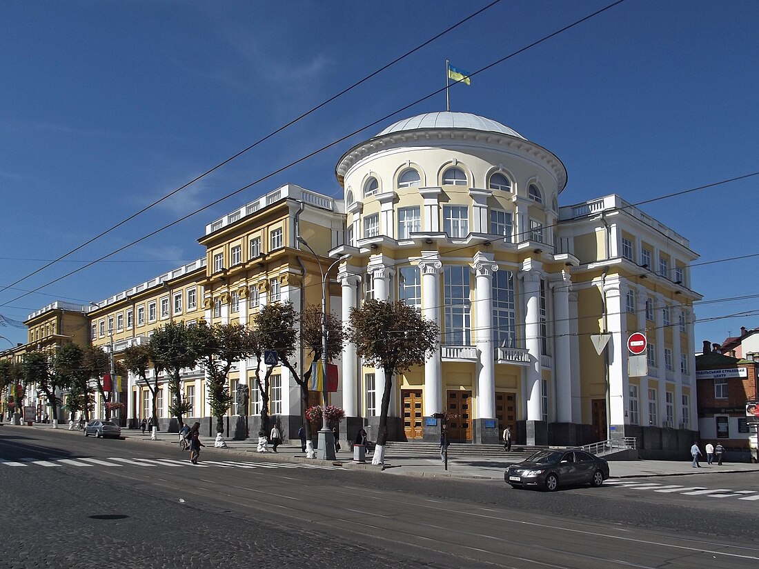 Вінницька обласна військова адміністрація