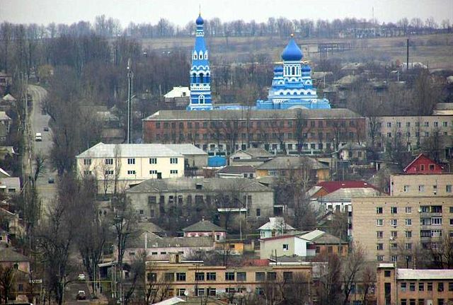 М балта. Город Балта Одесская область. Город Балта Одесская область фото. Балта Одесса. Балта, Подольский район, Одесская область.