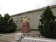 Пам'ятник І.Франкові, Чернятин.jpg