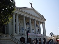 Театр імені Луначарського, м. Севастополь, 1957 р.