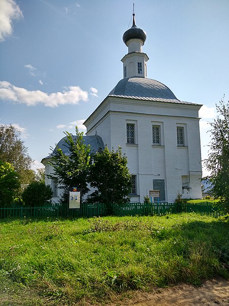 File:Суздальский р-н, Павловское, церковь Иоанна Предтечи.jpg