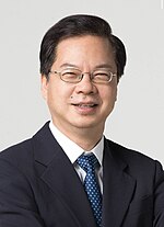 Thumbnail for Secretary-General of the Executive Yuan