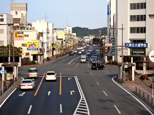 Route 6 at Fifteenth Chōme in Iwaki