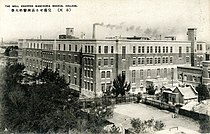 满洲医科大学，北二马路92号，1914年建，1922年扩建