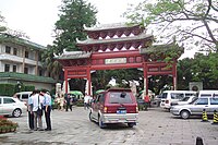 Xihu-poort in Huizhou