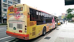 桃园捷运棕线先导公车 Wikiwand