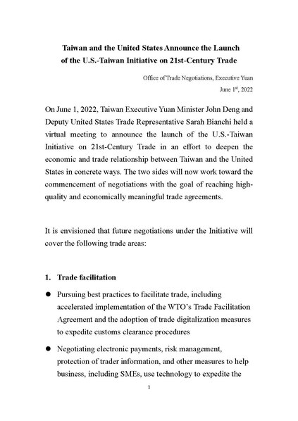 File:臺灣和美國宣布啟動「臺美21世紀貿易倡議」新聞稿 英文版 20220601.pdf