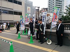 Noda tại vận động tranh cử ở Mikata, 18 tháng 6 năm 2017.