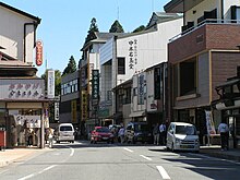 高野山町PA060725.jpg