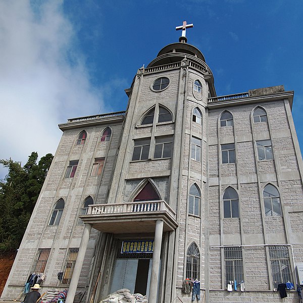 File:鼓岭基督教堂 - Guling Christian Church - 2011.10 - panoramio (1).jpg