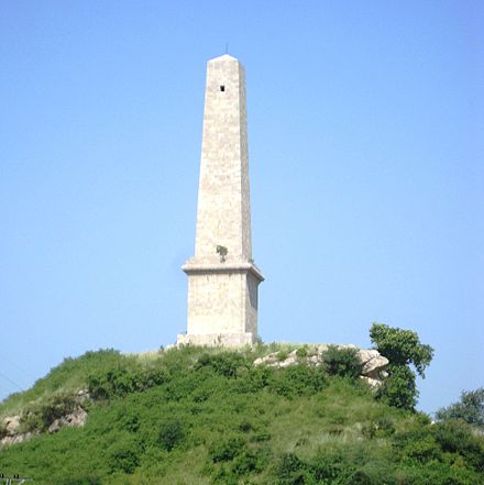 Nicholson's Obelisk
