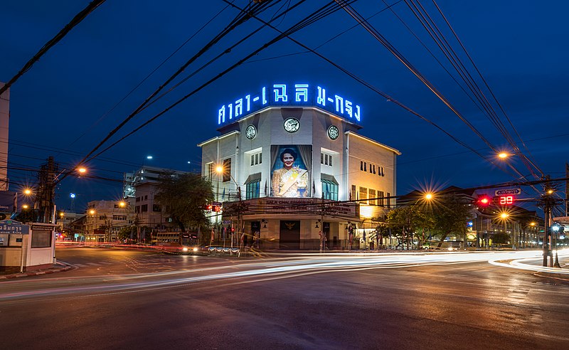 File:0015-Sala Chalermkrung Royal Theatre.jpg