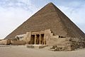 03 Giza pyramid complex.JPG