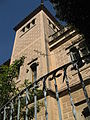 Català: Can Carreras (Sitges) This is a photo of a building listed in the Catalan heritage register as Bé Cultural d'Interès Local (BCIL) under the reference IPA-11933.