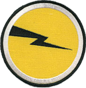 World War II 118th Tactical Reconnaissance Squadron emblem 118th Tactical Reconnaissance Squadron - emblem.png