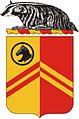 126th Field Artillery Regiment "Follow Me"