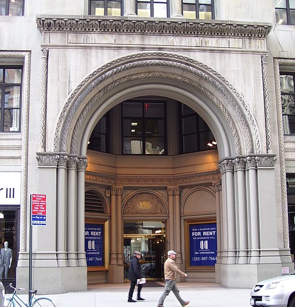 File:156 Fifth Avenue entrance.jpg