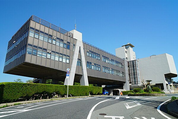 Gōtsu City Hall