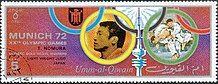 1972 stamp of Umm al-Quwain Toyokazu Nomura.jpg