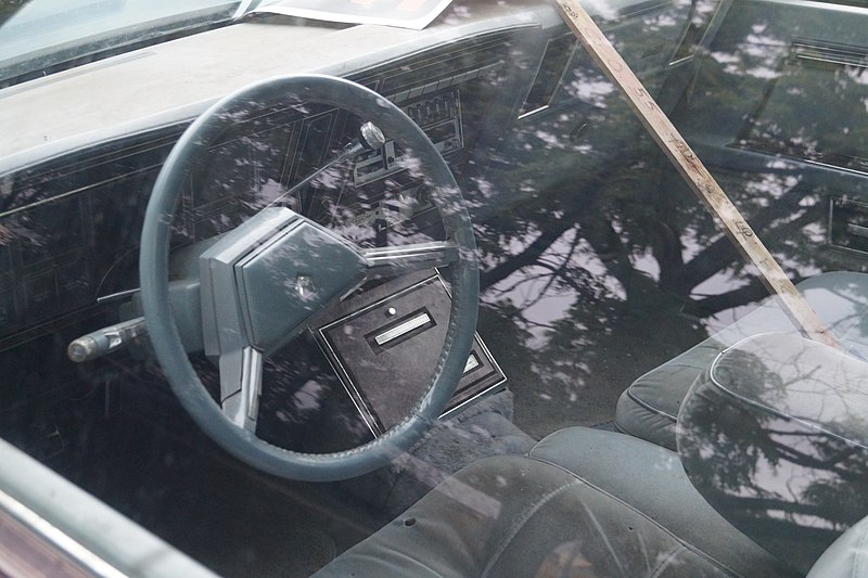 File:1981 Chrysler Imperial Frank Sinatra Edition (36553799502).jpg