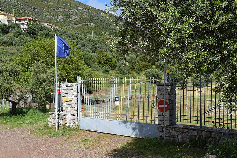 File:20190507 203 messene.jpg