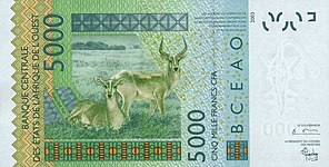Banconota da 5000 XOF