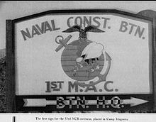 53rd Construction Battalion sign 53rd NCB.jpg