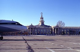 9703 chita airport.jpg