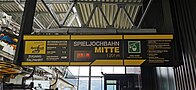 Gemeinde Fügen — Fügenberg 56a (Spieljochbahn · Mittelstation · Infotafel innen) 2023
