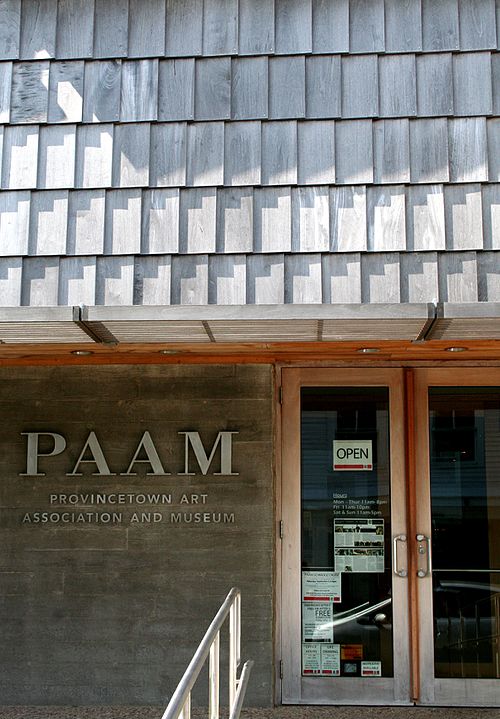 PAAM entrance