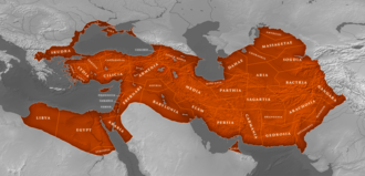 Map of the Achaemenid Empire under Xerxes I c. 480 BC, including the province of Assyria (Athura) Achaemenid (Persian) Empire - Circa 480BC.png