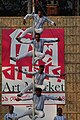 File:Acrobatic performance at Art Market by Shilpakala Academy 2024 04.jpg