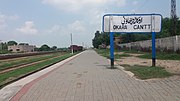 Thumbnail for Okara Cantonment railway station