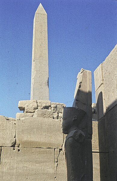 File:Aegypten1959-060 hg.jpg